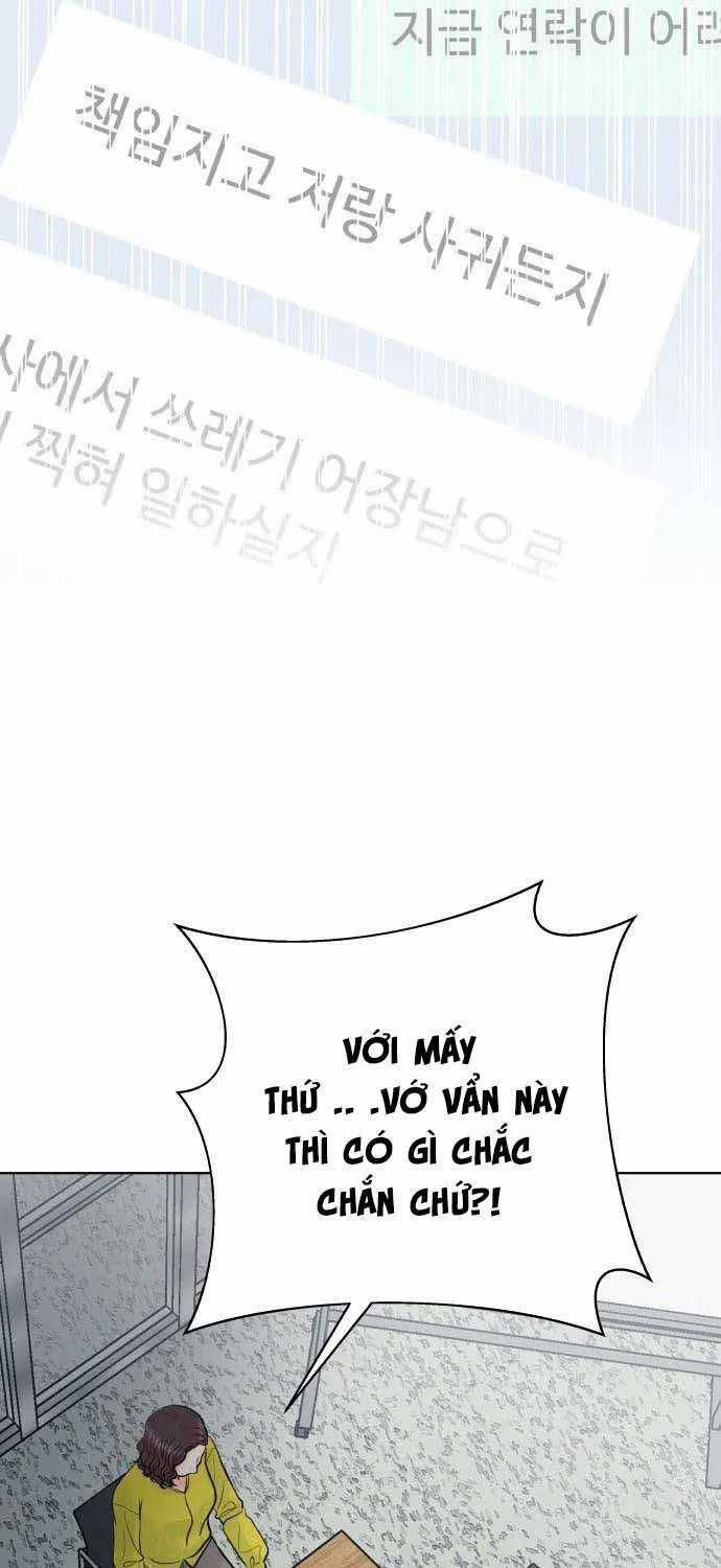 Tinh Tế Bằng Không - Chapter 33 - Trang 58