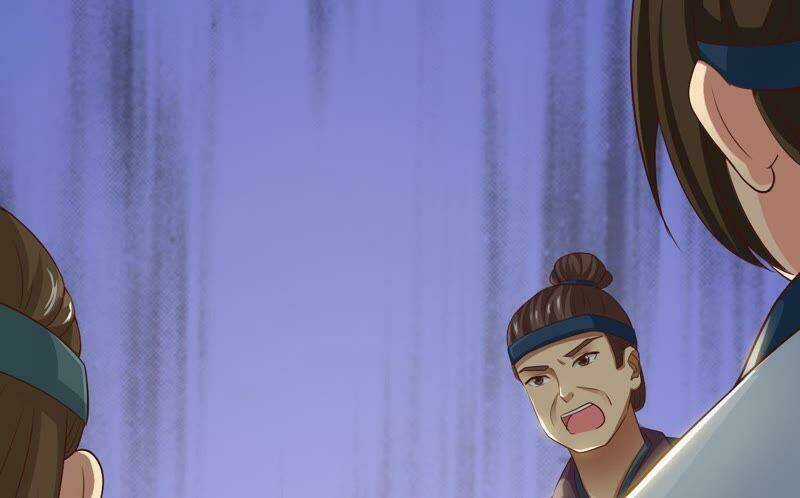 Tình Tễ Hà Xử - Chapter 13 - Trang 68