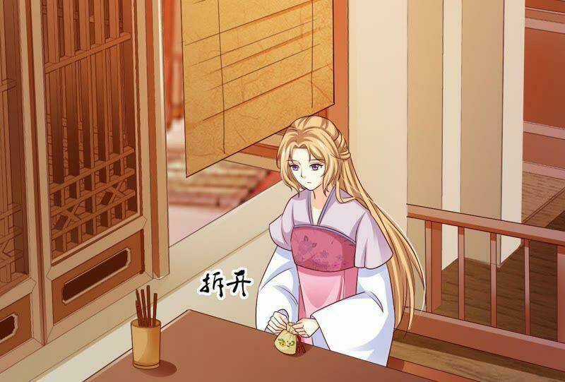 Tình Tễ Hà Xử - Chapter 13 - Trang 79