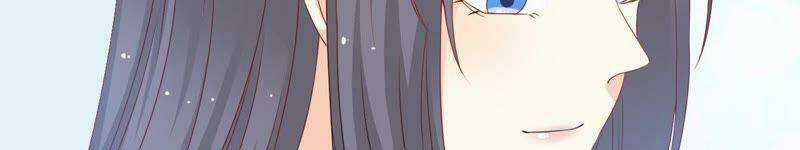 Tình Tễ Hà Xử - Chapter 6 - Trang 53