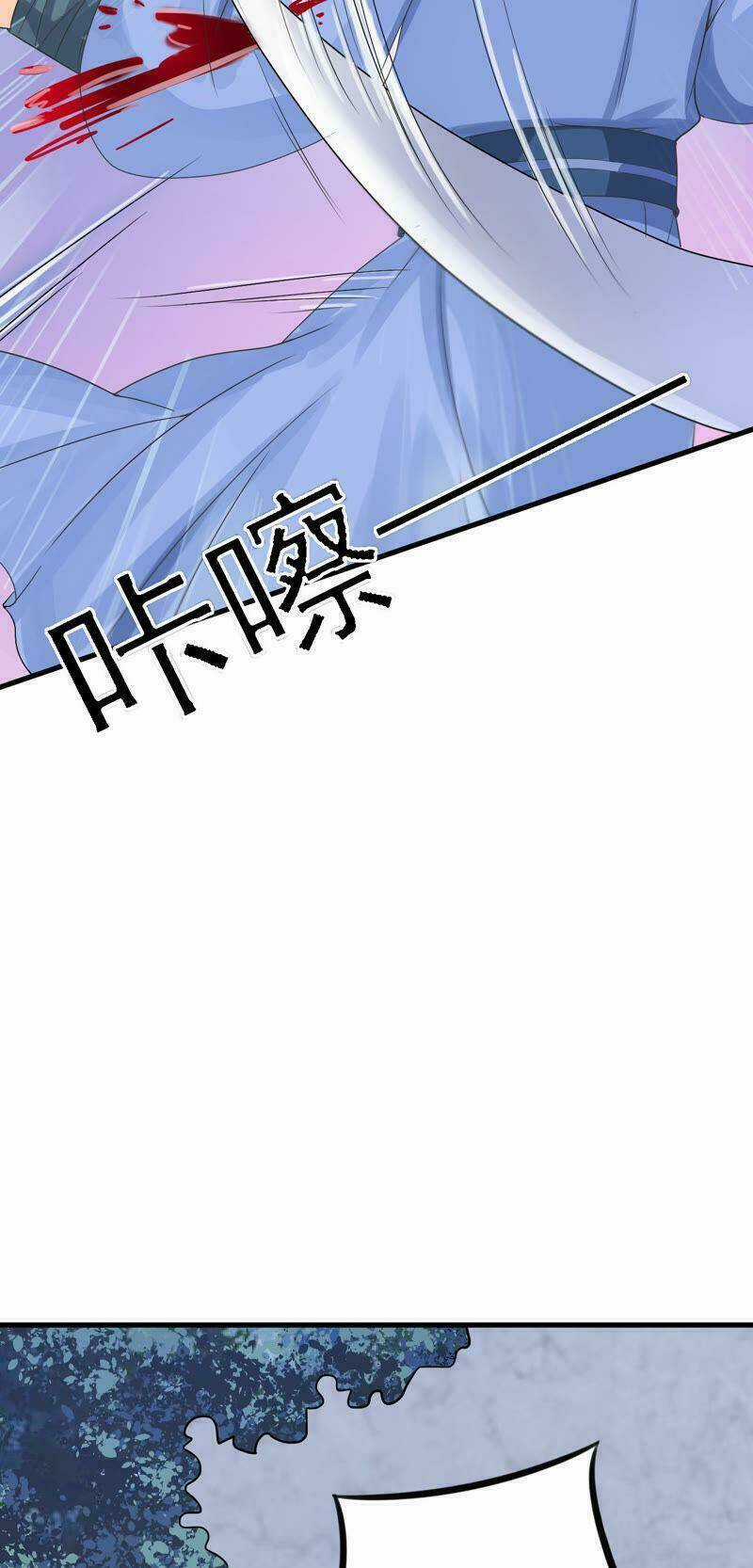 Tình Tễ Hà Xử - Chapter 8 - Trang 13