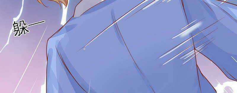 Tình Tễ Hà Xử - Chapter 8 - Trang 19