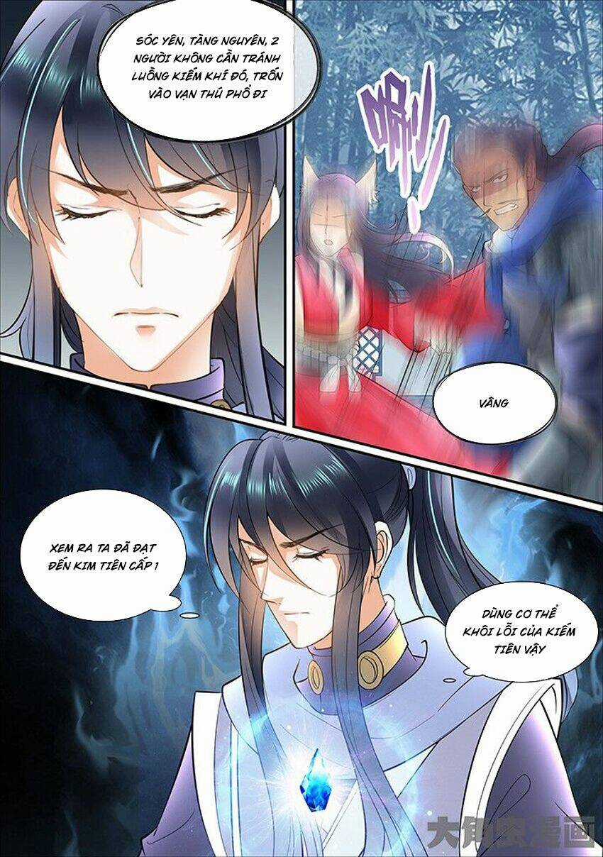 Tinh Thần Biến - Chapter 403 - Trang 7