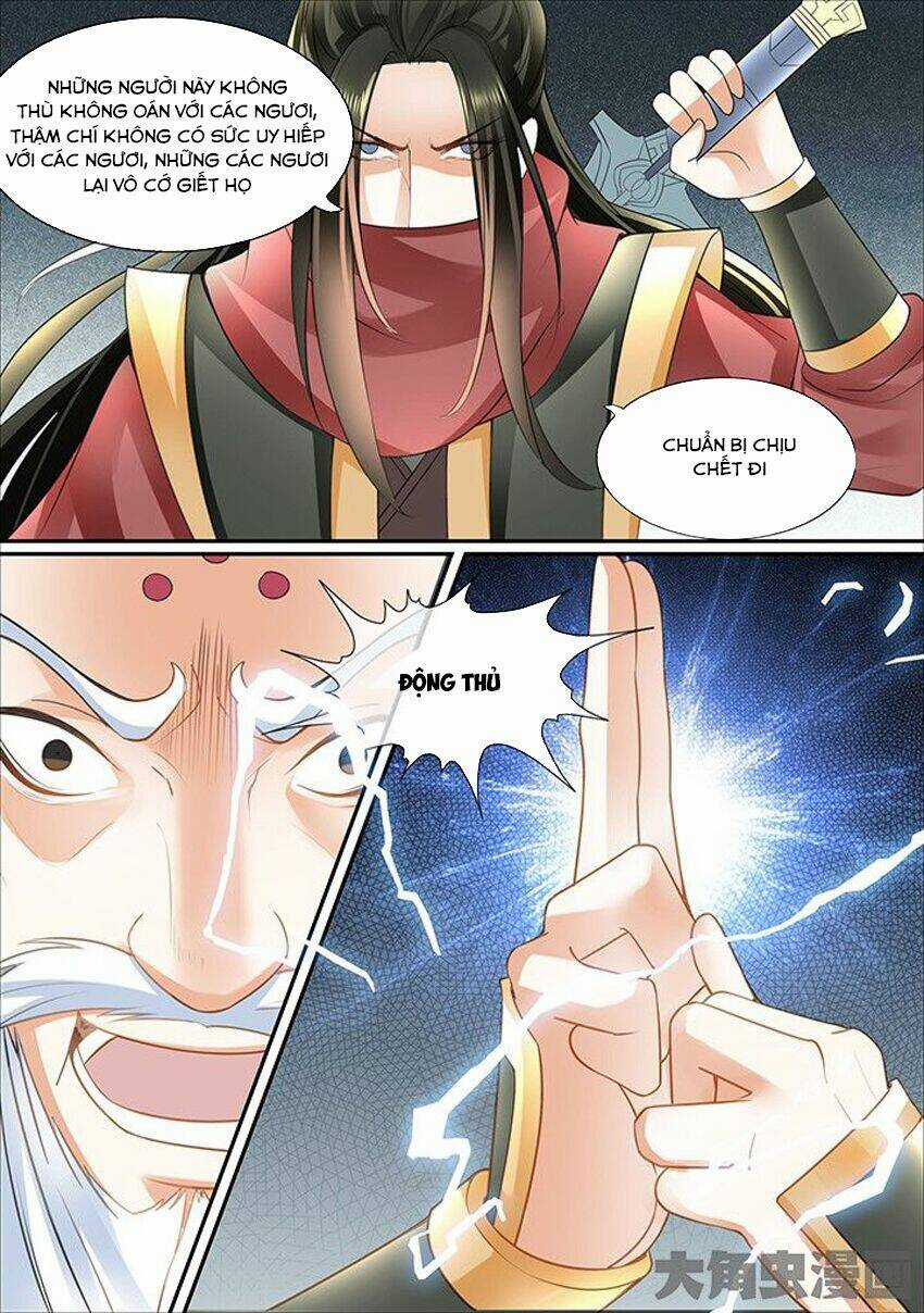 Tinh Thần Biến - Chapter 404 - Trang 6