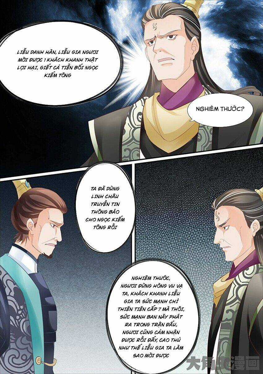 Tinh Thần Biến - Chapter 407 - Trang 5