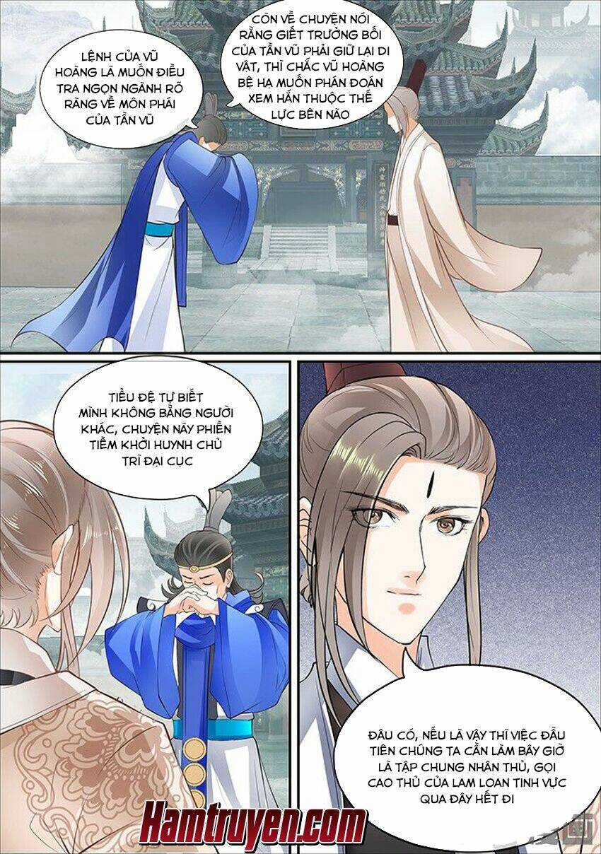 Tinh Thần Biến - Chapter 414 - Trang 2