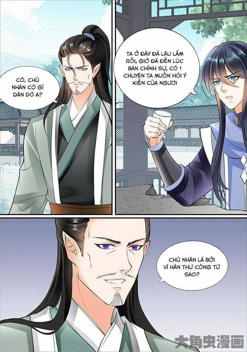 Tinh Thần Biến - Chapter 414 - Trang 5