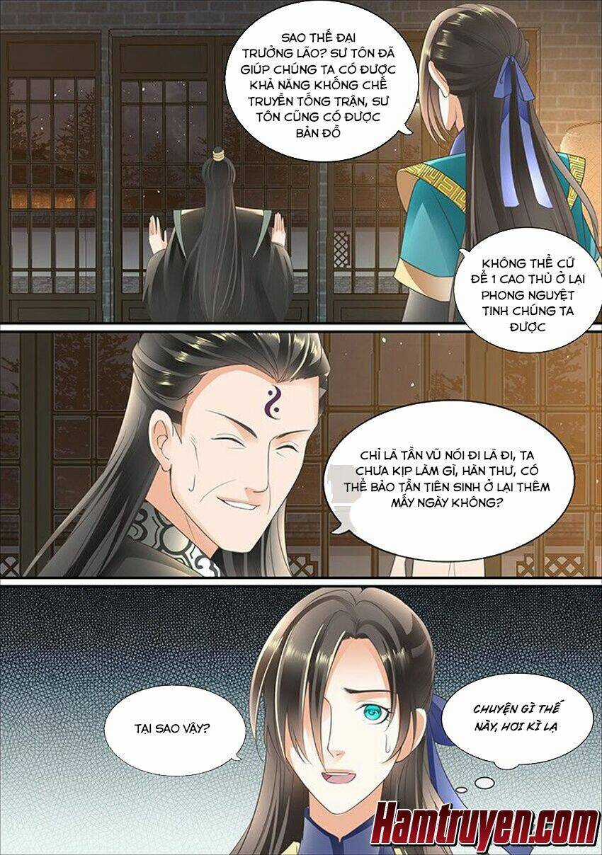 Tinh Thần Biến - Chapter 417 - Trang 2