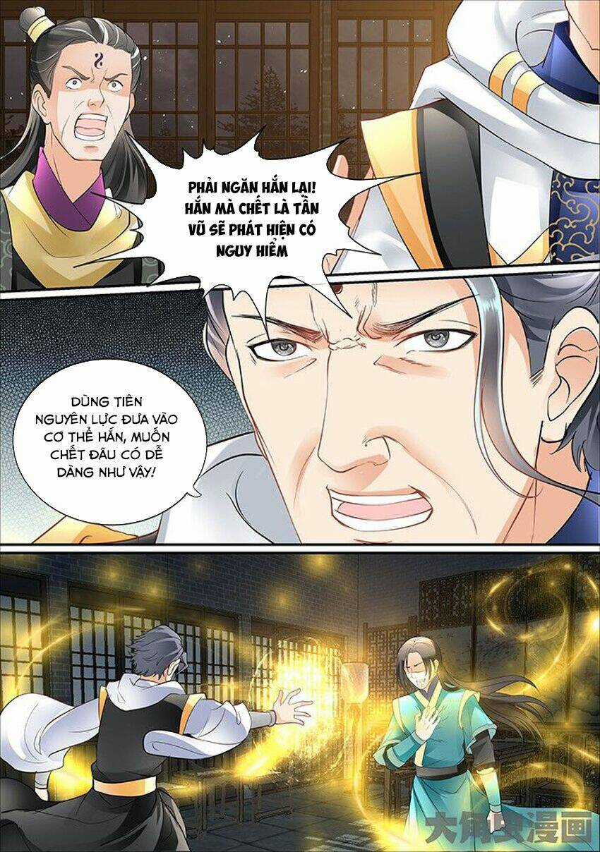 Tinh Thần Biến - Chapter 418 - Trang 6