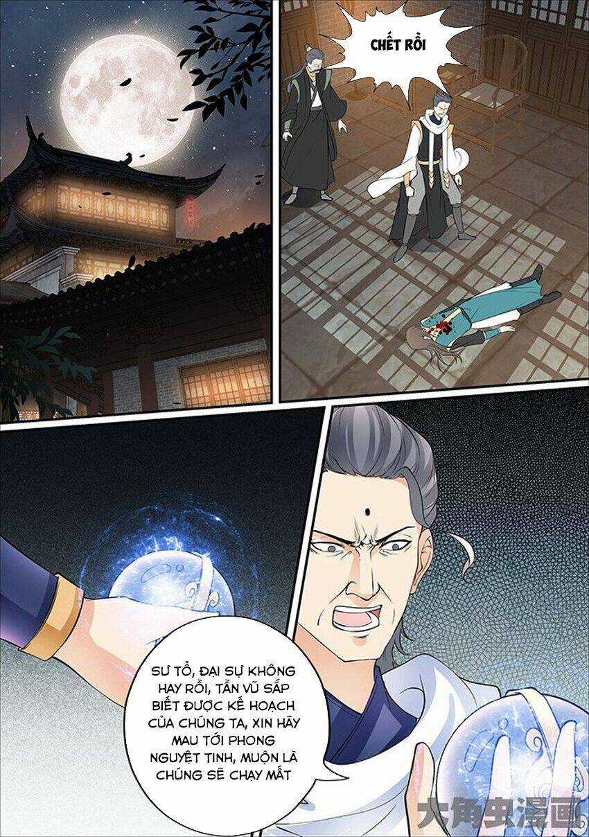 Tinh Thần Biến - Chapter 419 - Trang 3