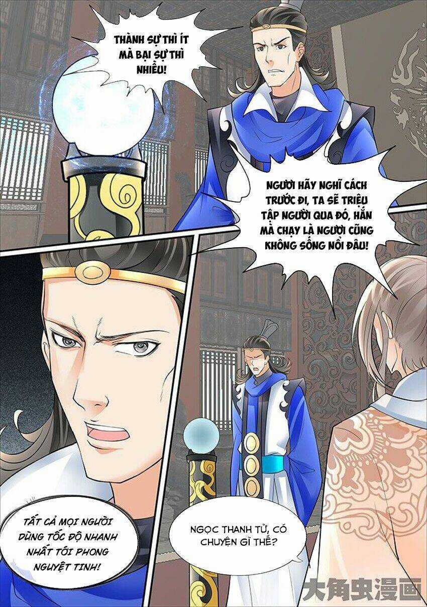 Tinh Thần Biến - Chapter 419 - Trang 4