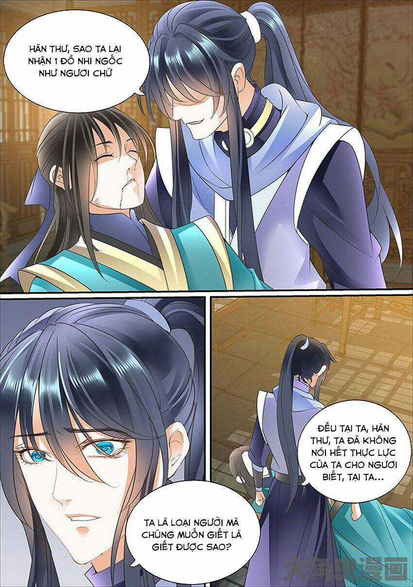 Tinh Thần Biến - Chapter 420 - Trang 1