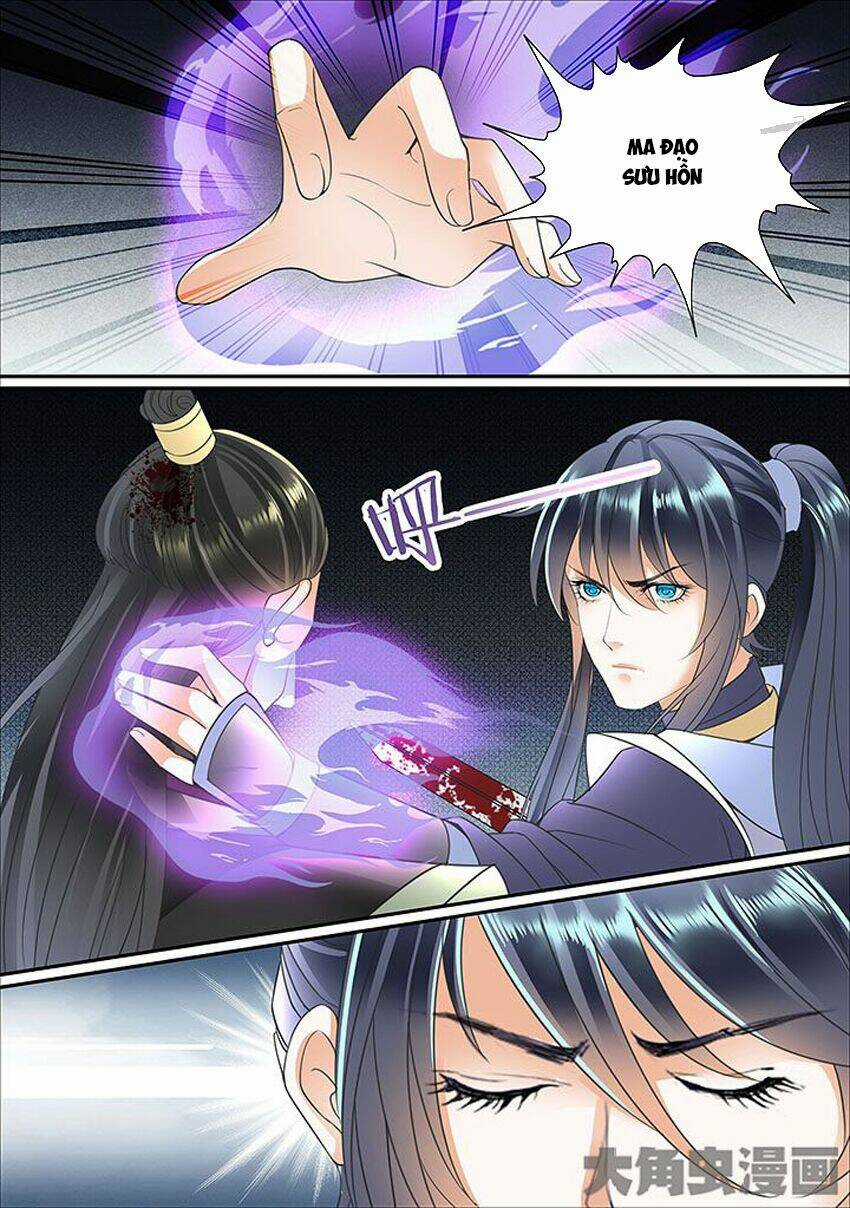 Tinh Thần Biến - Chapter 420 - Trang 4