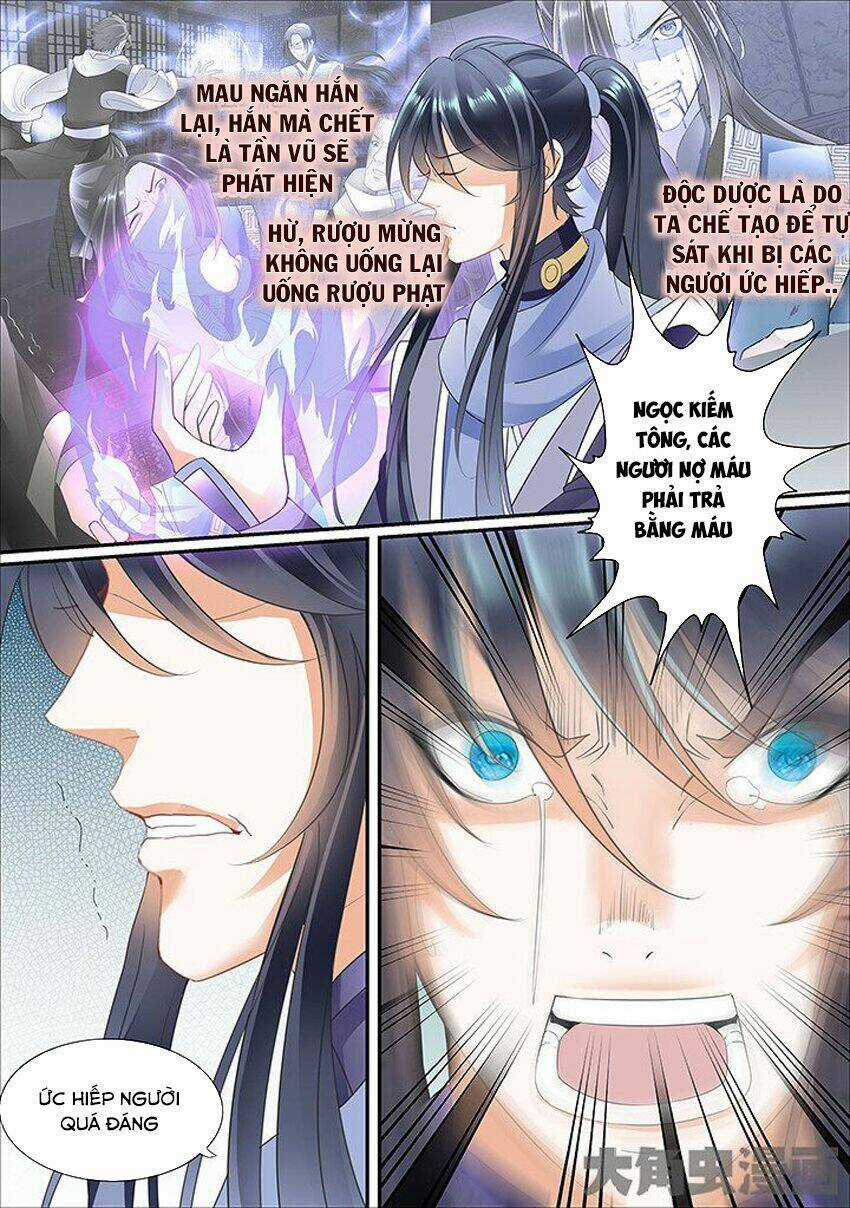 Tinh Thần Biến - Chapter 420 - Trang 5