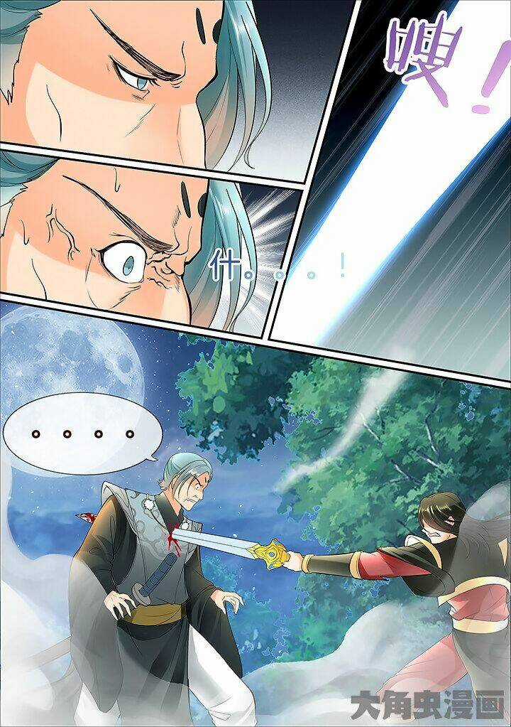 Tinh Thần Biến - Chapter 422 - Trang 8