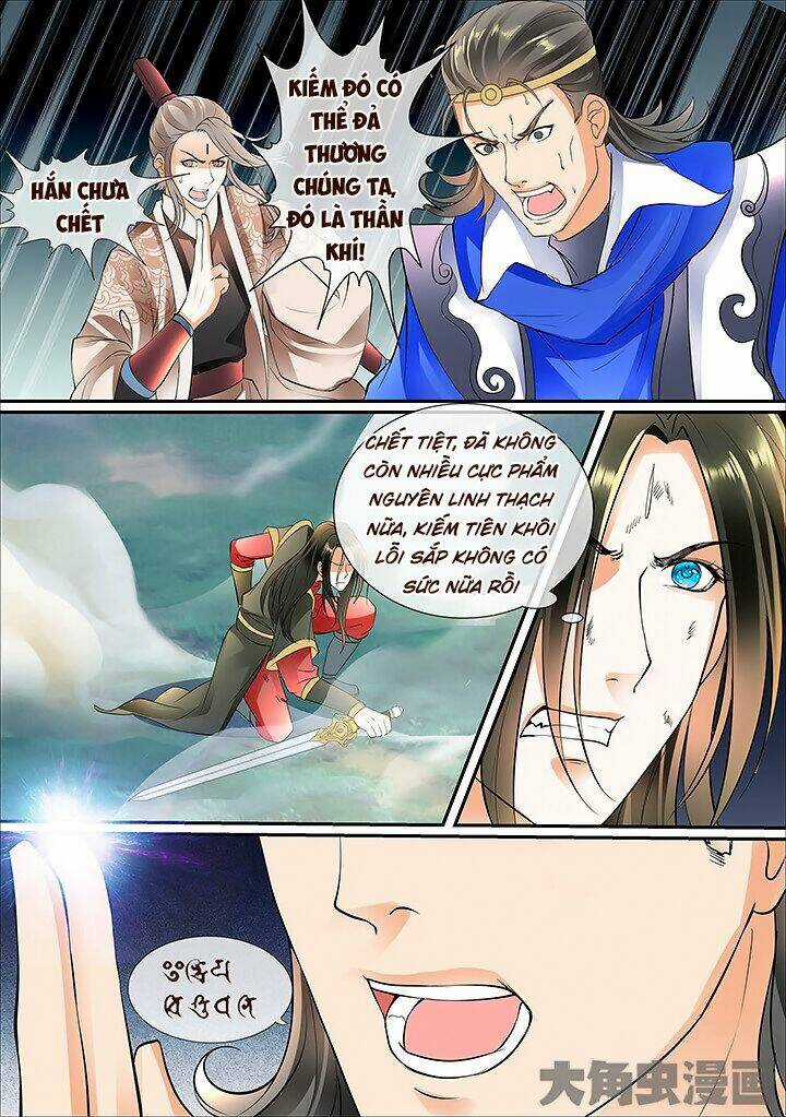 Tinh Thần Biến - Chapter 423 - Trang 2