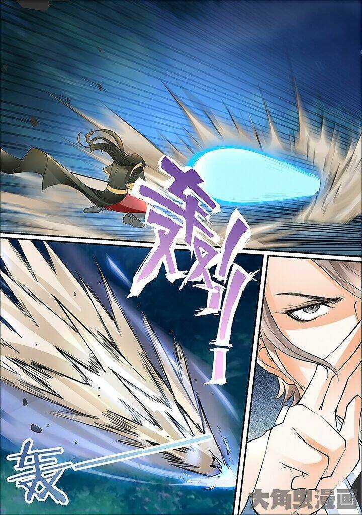 Tinh Thần Biến - Chapter 423 - Trang 4