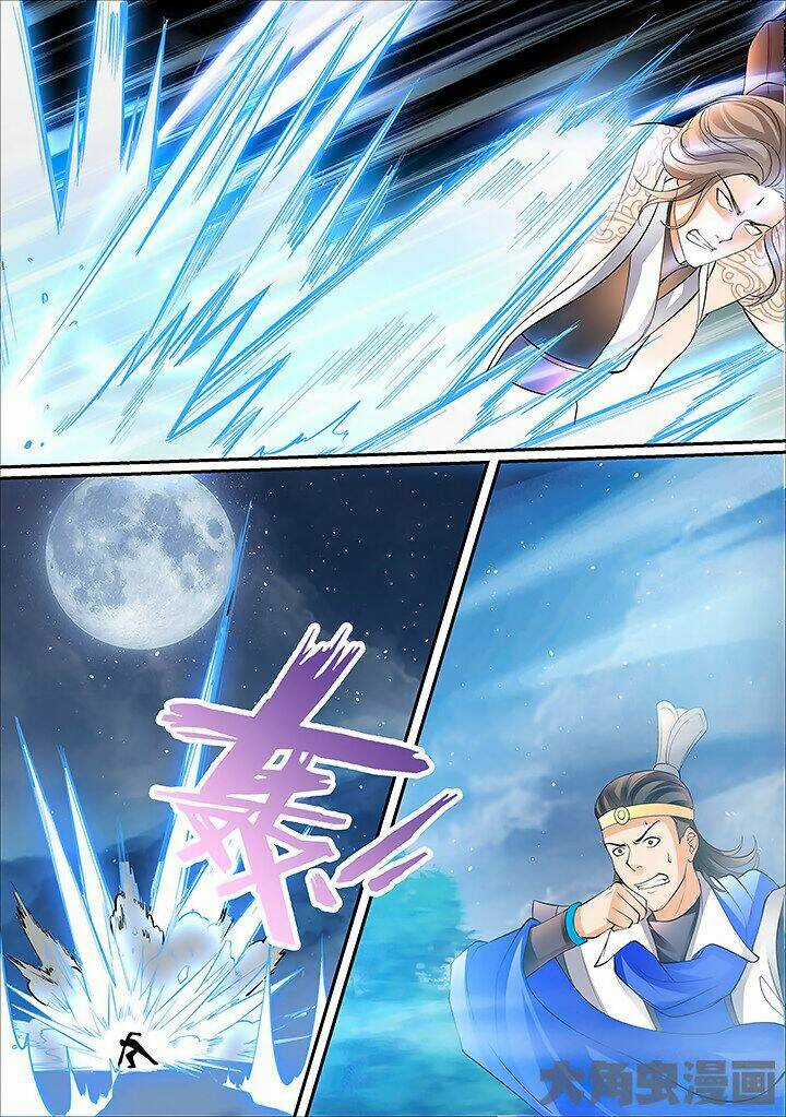 Tinh Thần Biến - Chapter 423 - Trang 7