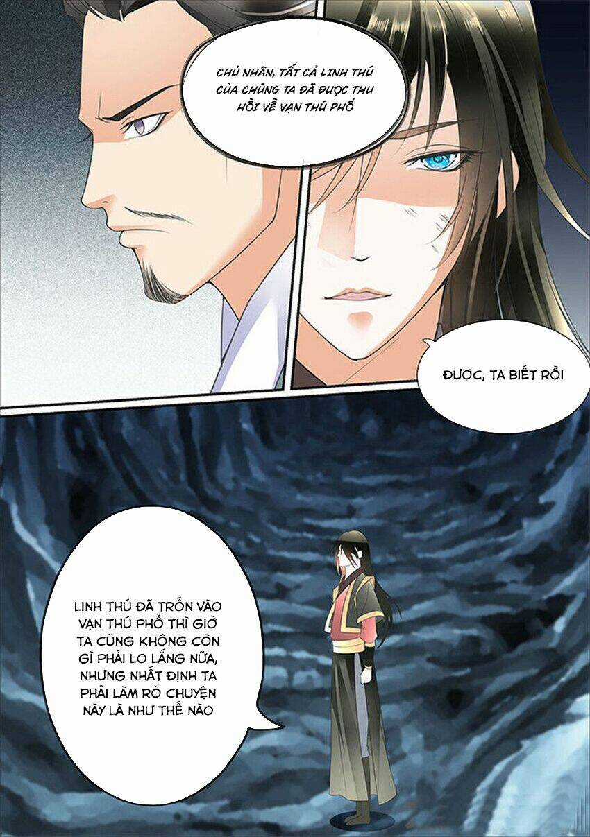 Tinh Thần Biến - Chapter 424 - Trang 3