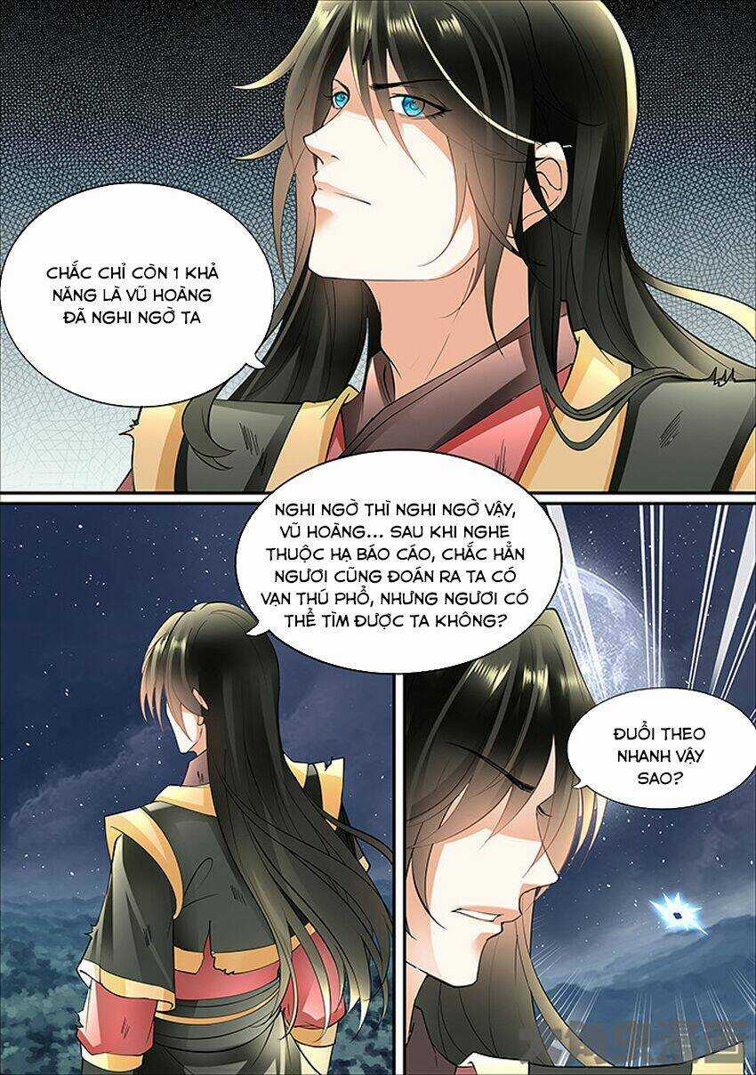 Tinh Thần Biến - Chapter 425 - Trang 3