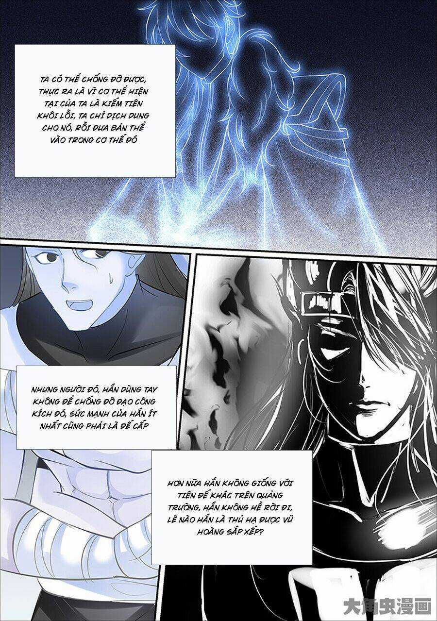 Tinh Thần Biến - Chapter 433 - Trang 7