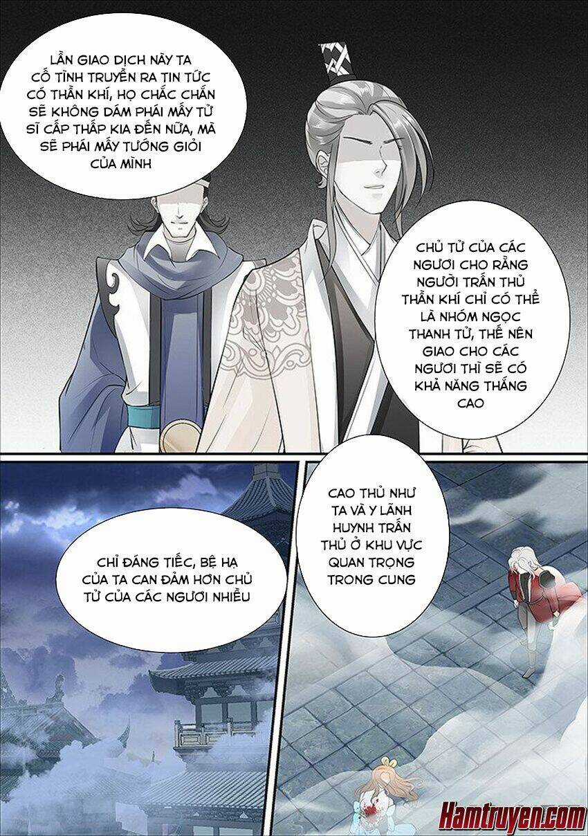 Tinh Thần Biến - Chapter 437 - Trang 2