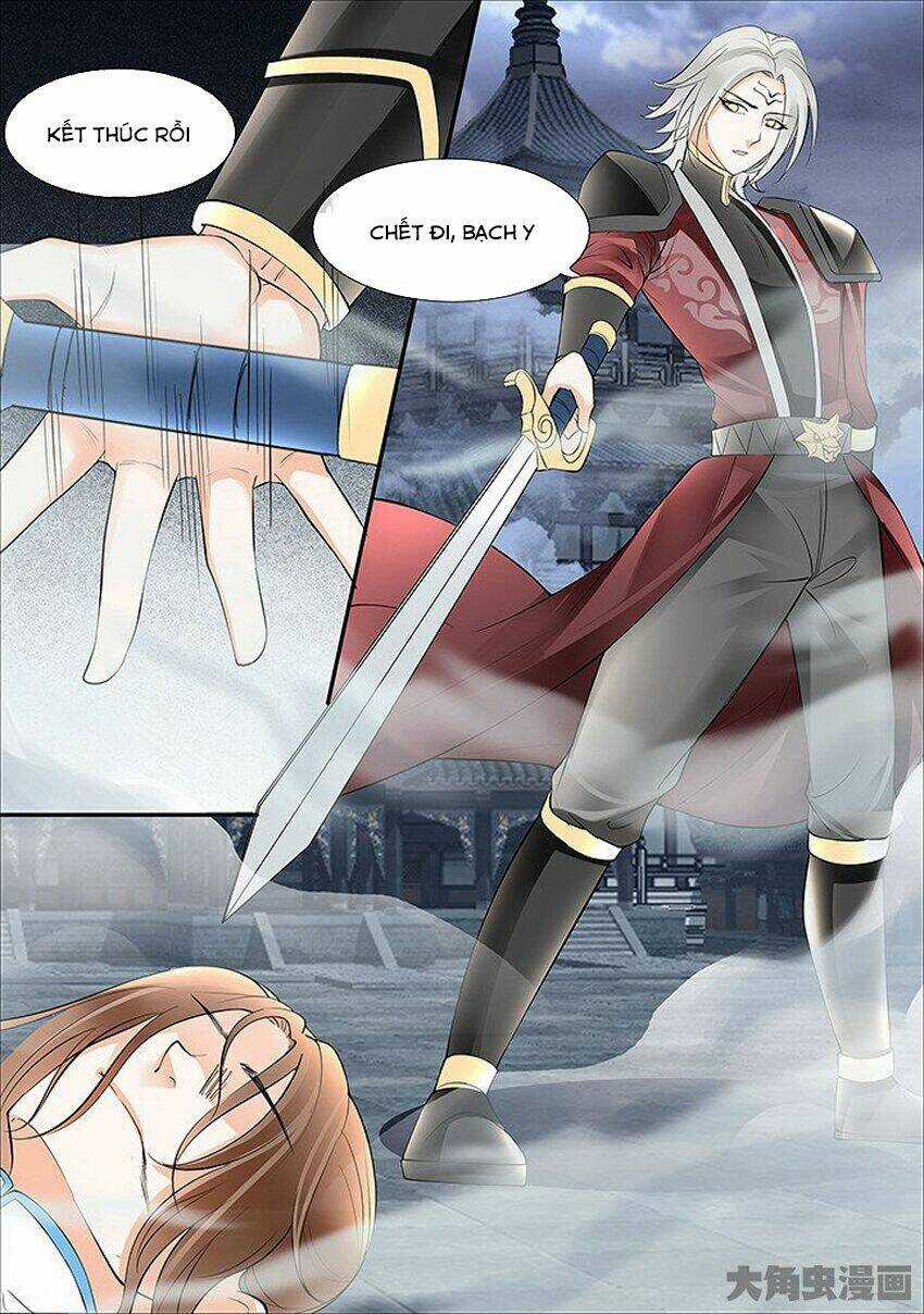 Tinh Thần Biến - Chapter 437 - Trang 3