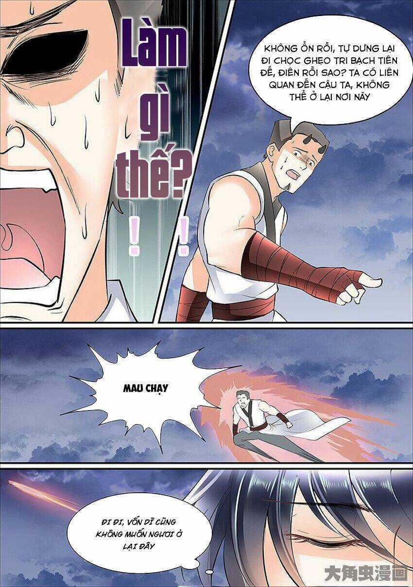 Tinh Thần Biến - Chapter 438 - Trang 2