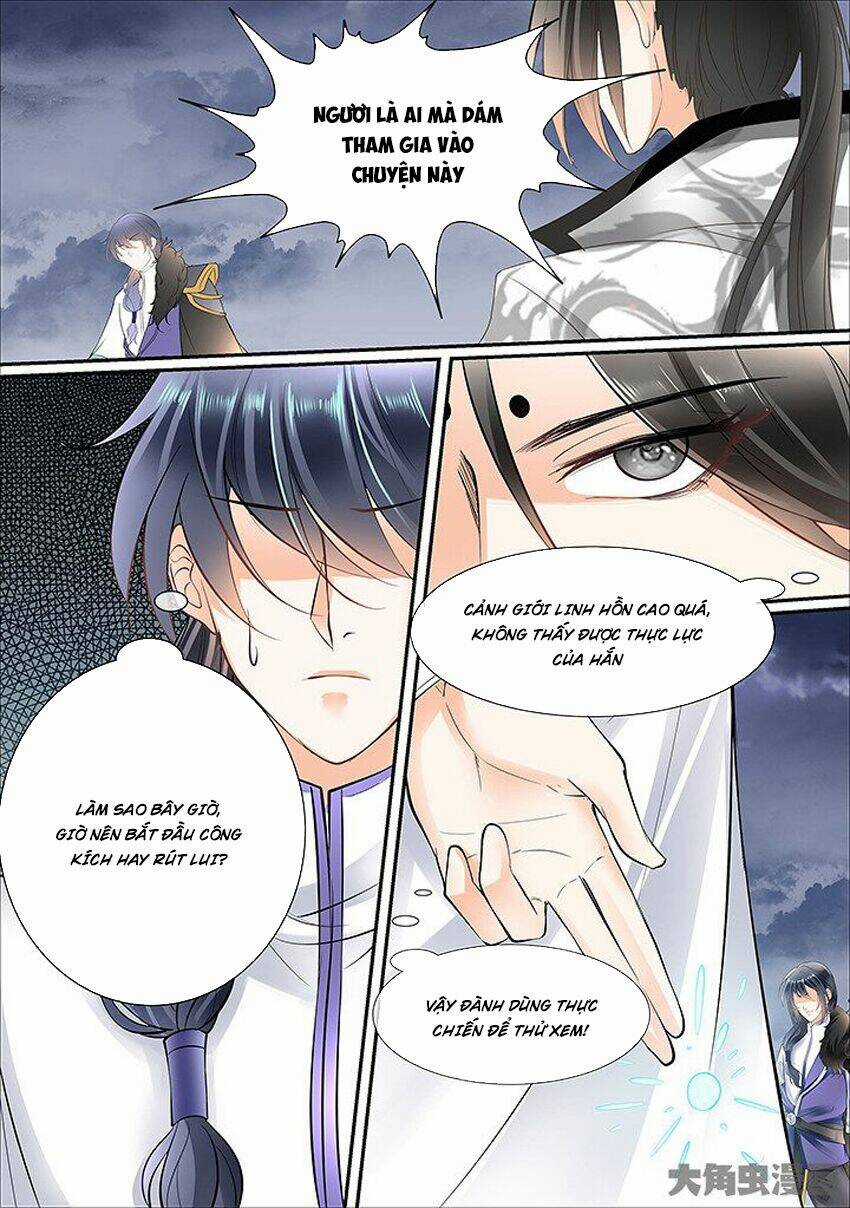 Tinh Thần Biến - Chapter 438 - Trang 5