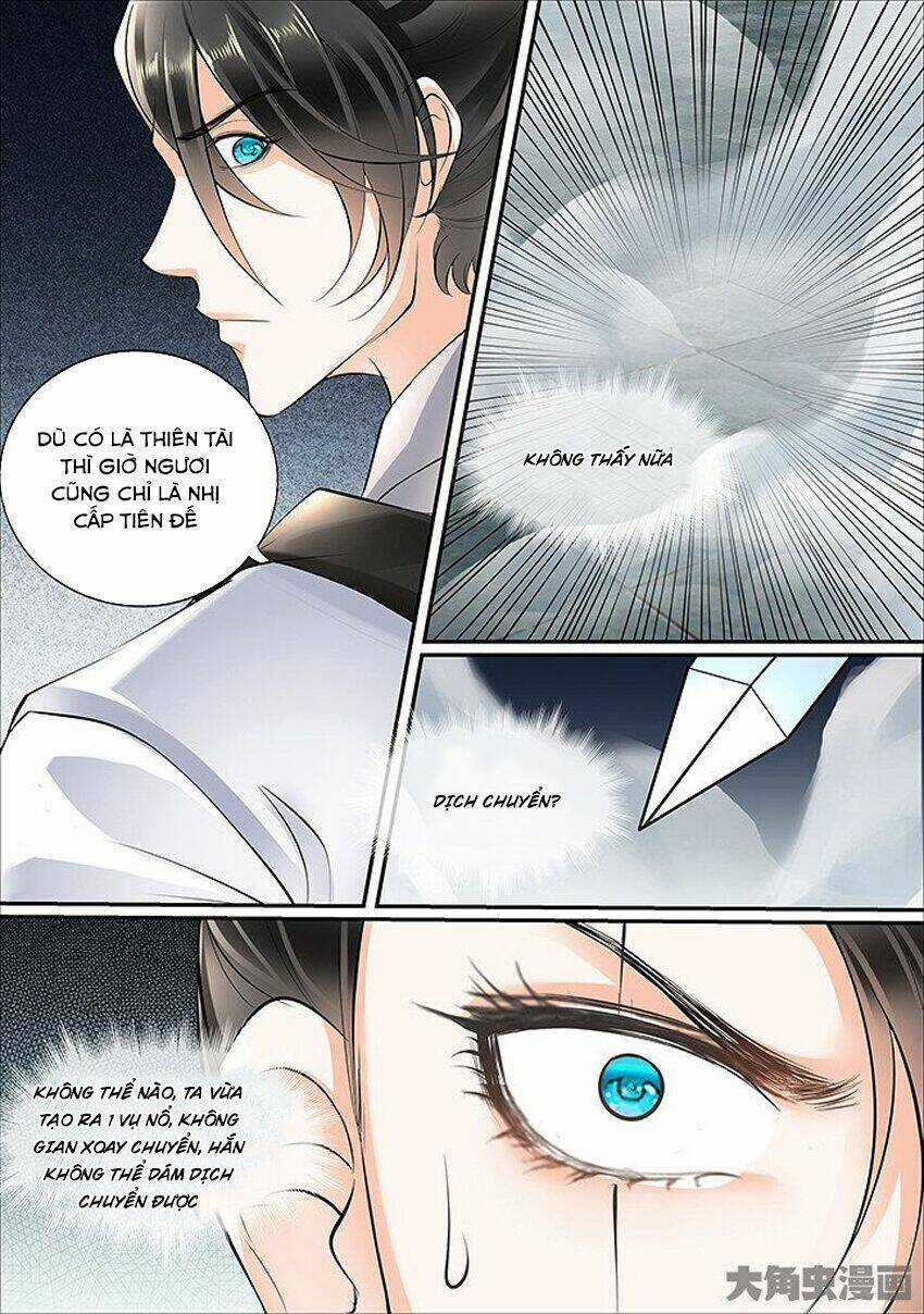 Tinh Thần Biến - Chapter 439 - Trang 7