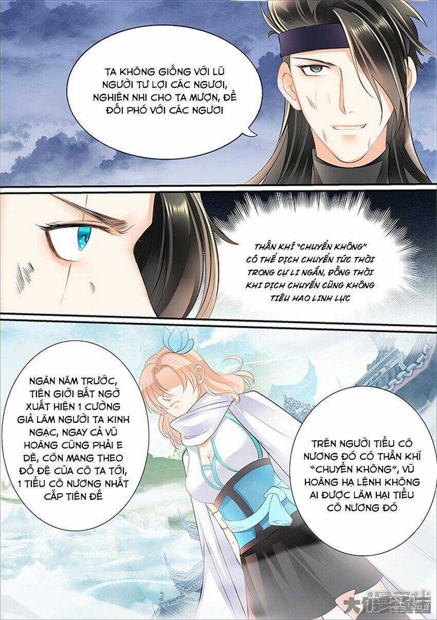 Tinh Thần Biến - Chapter 440 - Trang 5