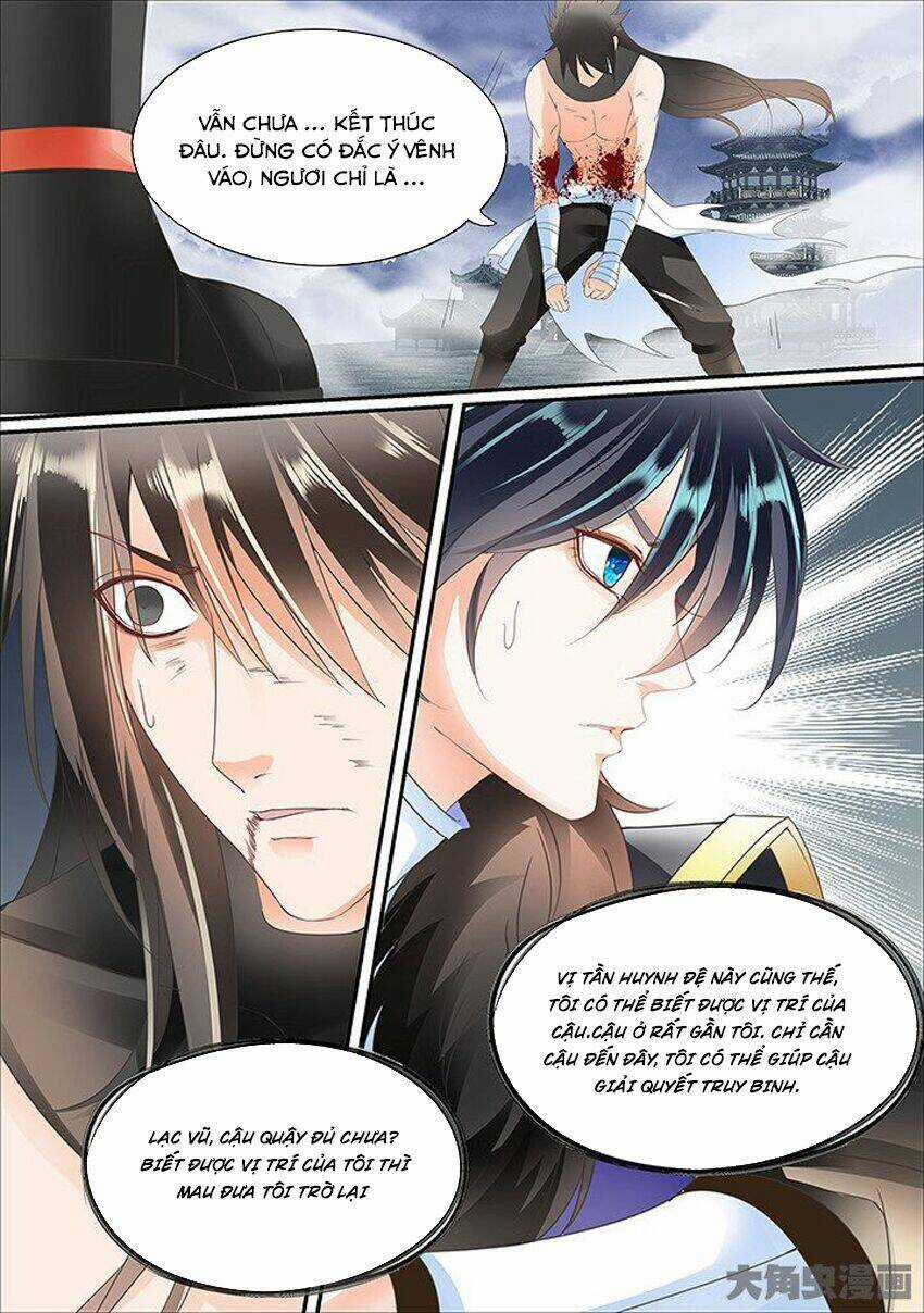 Tinh Thần Biến - Chapter 442 - Trang 7