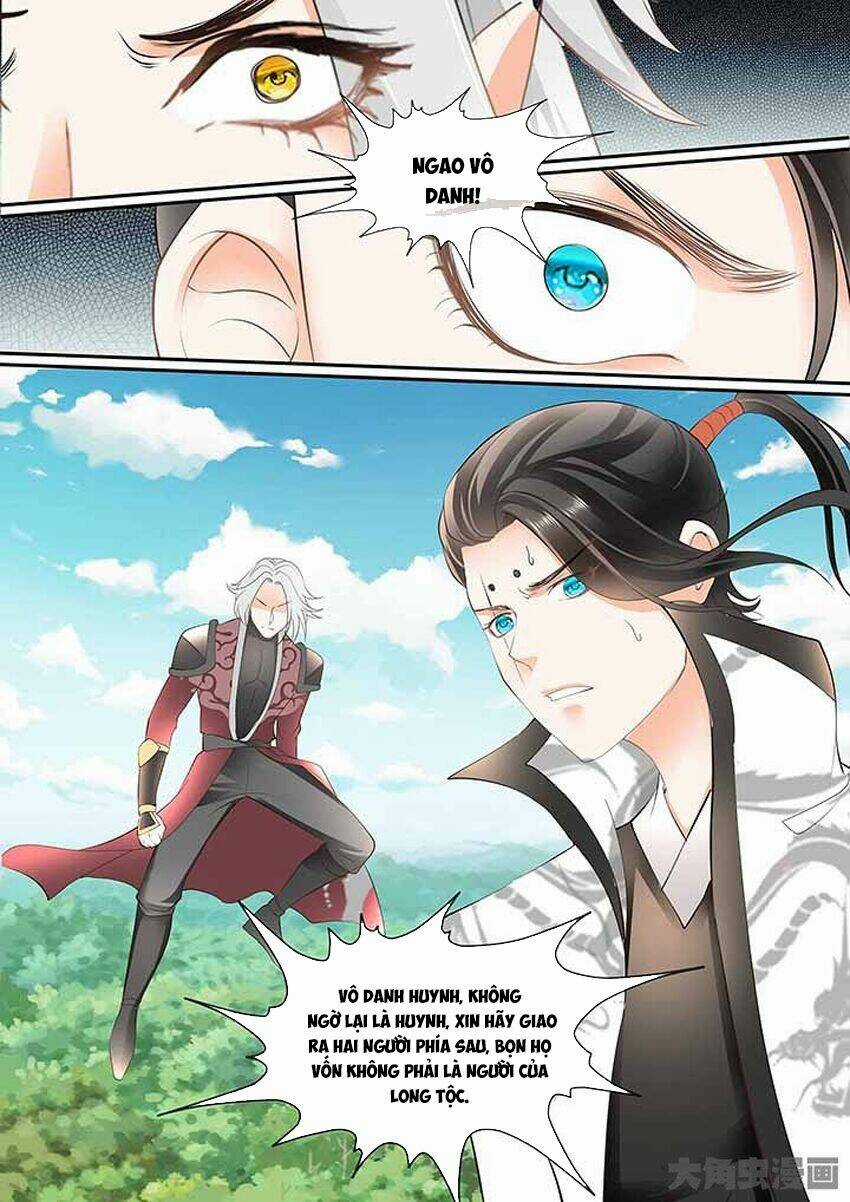 Tinh Thần Biến - Chapter 443 - Trang 6