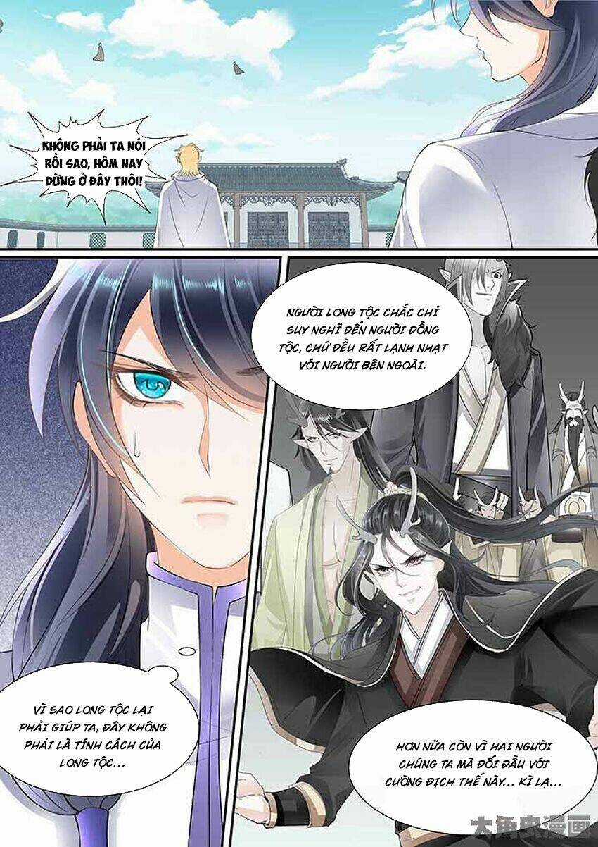 Tinh Thần Biến - Chapter 443 - Trang 7
