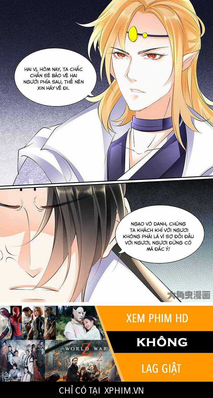 Tinh Thần Biến - Chapter 443 - Trang 9