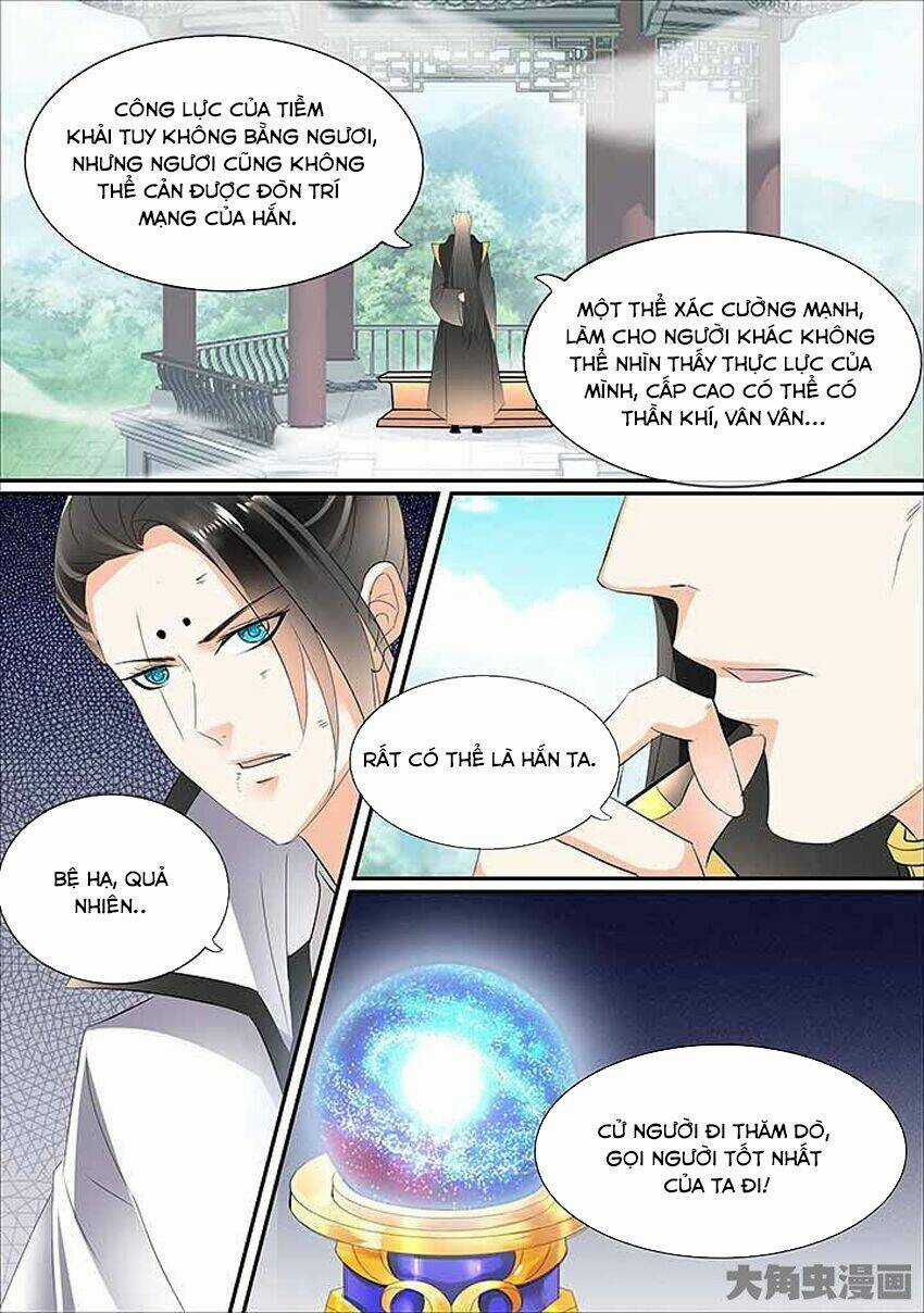 Tinh Thần Biến - Chapter 445 - Trang 6
