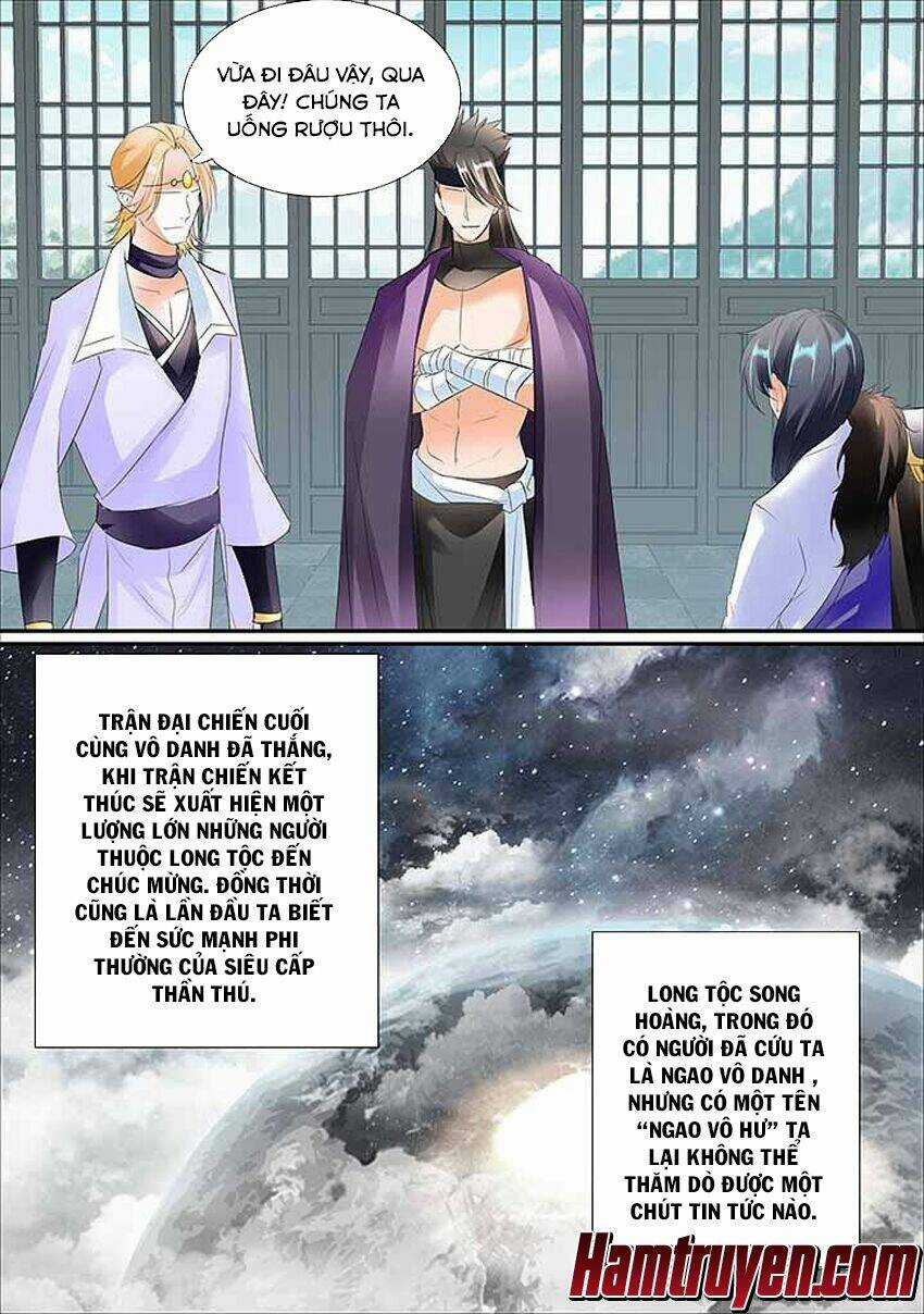 Tinh Thần Biến - Chapter 446 - Trang 2