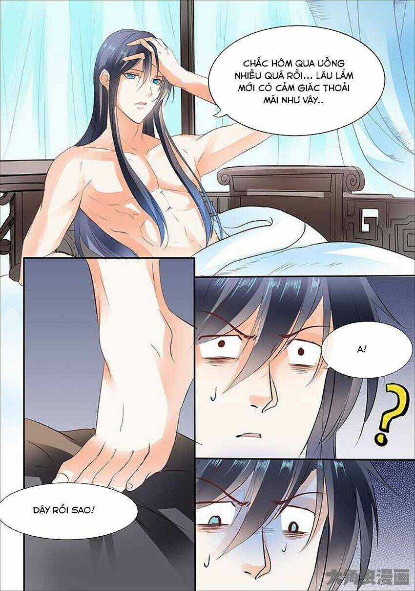 Tinh Thần Biến - Chapter 447 - Trang 4