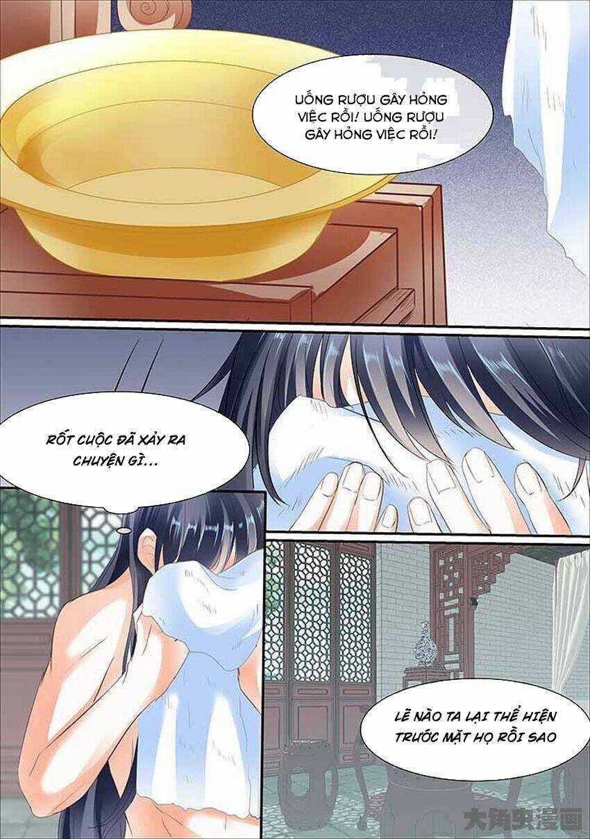 Tinh Thần Biến - Chapter 447 - Trang 6