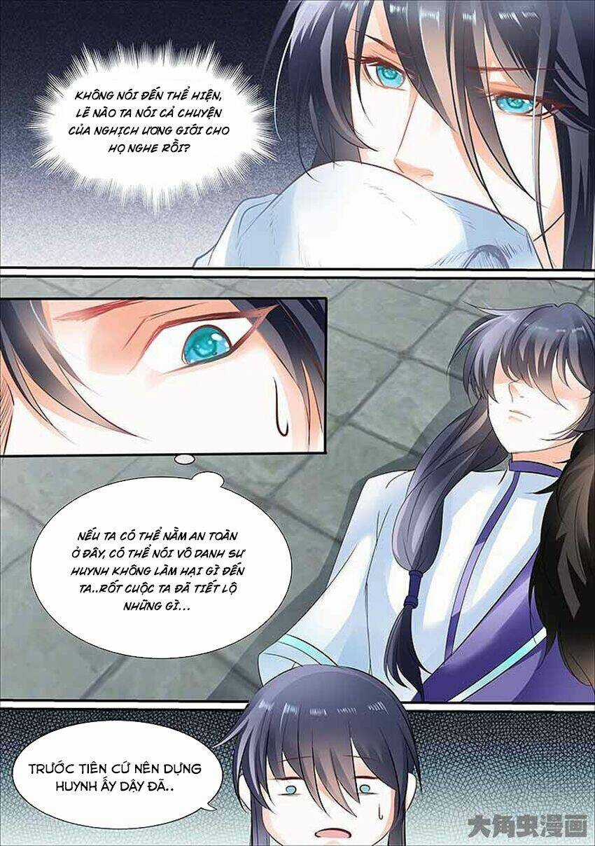 Tinh Thần Biến - Chapter 447 - Trang 7