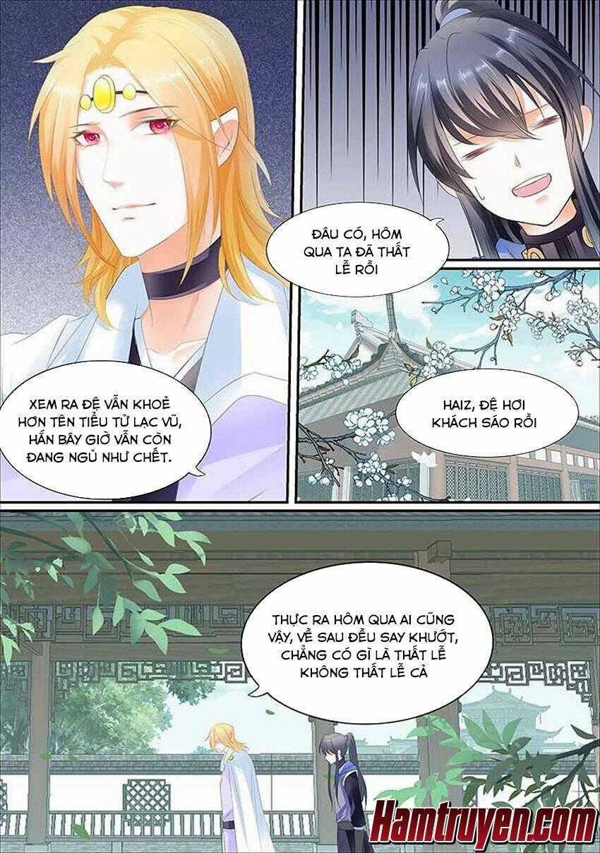 Tinh Thần Biến - Chapter 448 - Trang 2