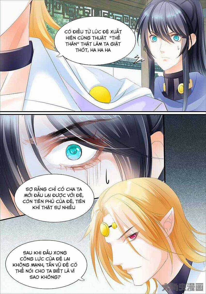 Tinh Thần Biến - Chapter 448 - Trang 3