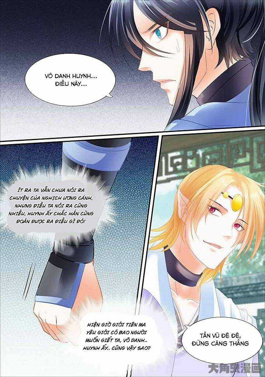 Tinh Thần Biến - Chapter 448 - Trang 4