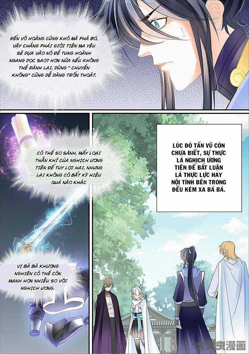 Tinh Thần Biến - Chapter 449 - Trang 7