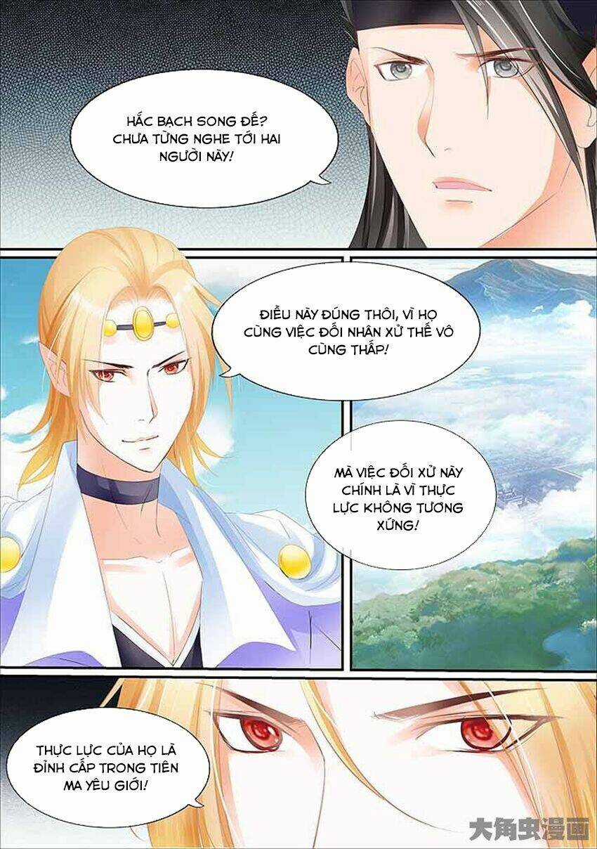Tinh Thần Biến - Chapter 451 - Trang 2