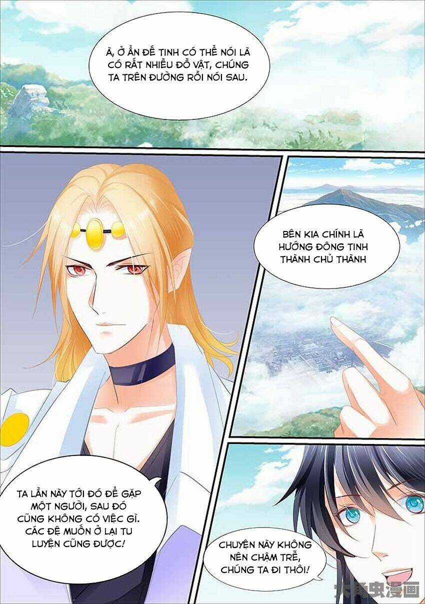 Tinh Thần Biến - Chapter 451 - Trang 5