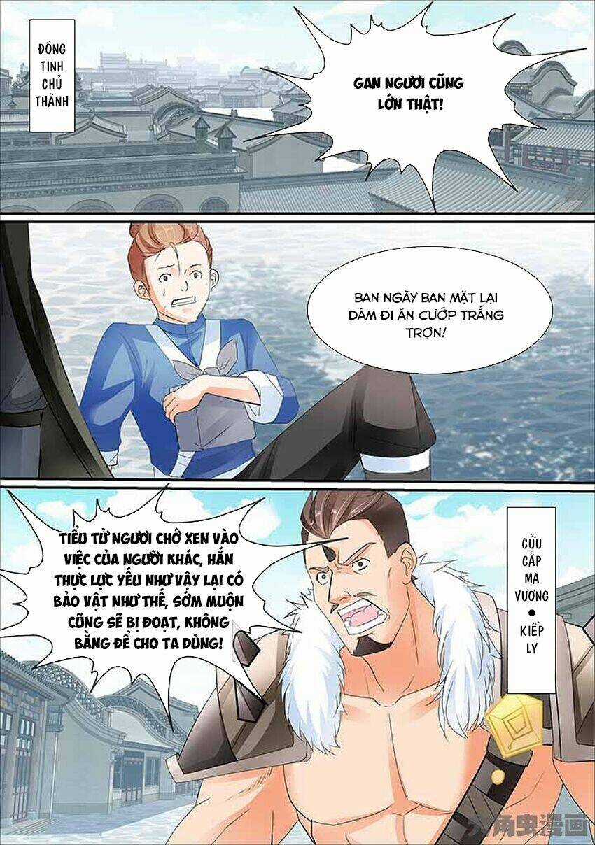 Tinh Thần Biến - Chapter 451 - Trang 7