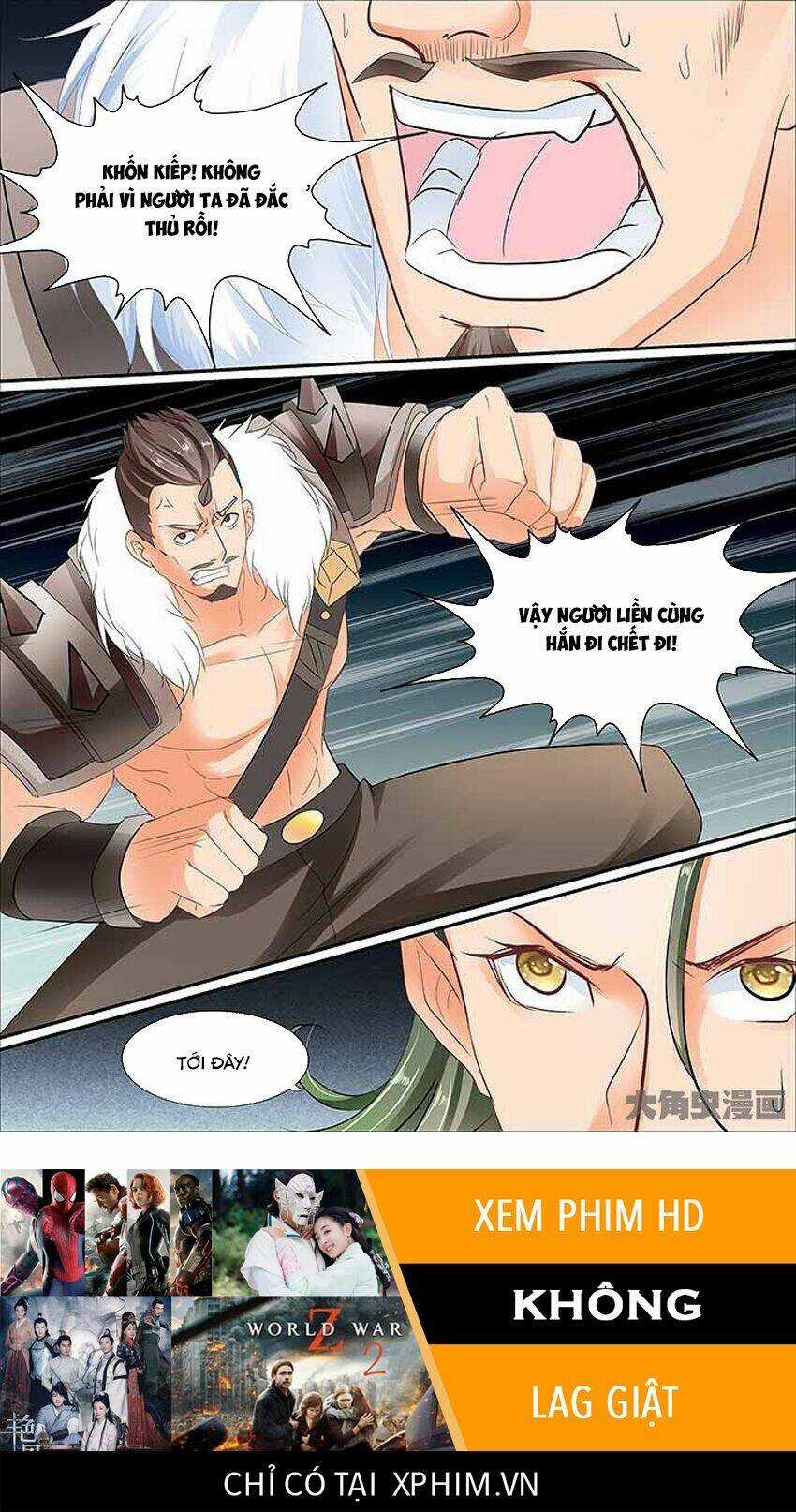 Tinh Thần Biến - Chapter 451 - Trang 9