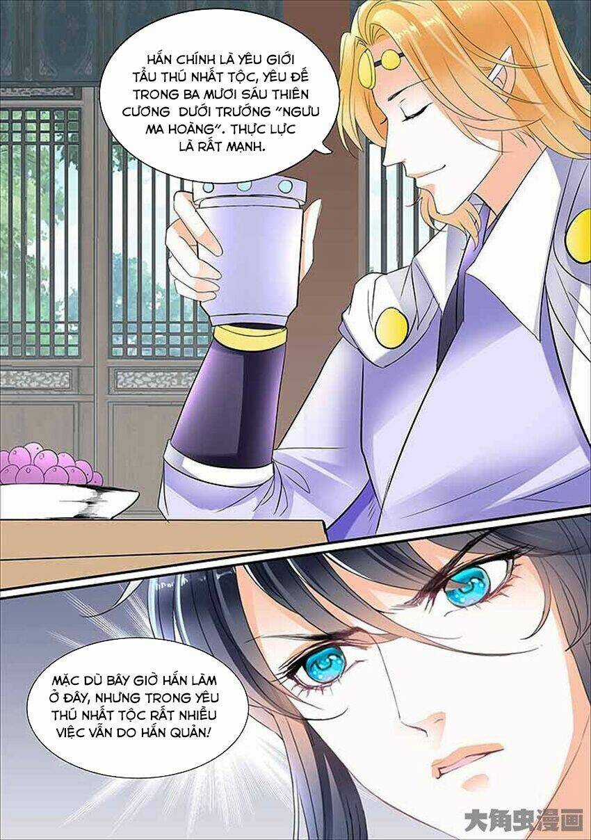 Tinh Thần Biến - Chapter 453 - Trang 6