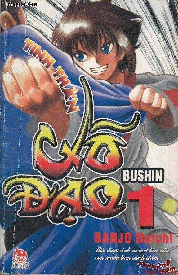 Tinh Thần Võ Đạo - Chapter 1 - Trang 1